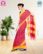 Back view of Patteda Anchu Red Cotton Saree showing long flowing pallu and bright contrasting colors.