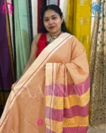 Red patteda anchu border pallu design handloom stripe pattern yellow saree Karnataka weaving detail