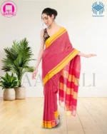 Patteda Anchu Red Cotton Saree | 100% Pure Handloom Stripe Saree - Image 3