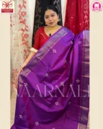 Close-up of border design and Katan silk texture of Purple Kalakshetra Saree Bengali weave