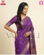 Silk Mark certification label on authentic Bishnupuri Katan Silk Purple Saree from Vaarnali