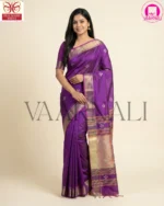 Purple Bishnupuri Katan Silk Kalakshetra Saree full view with blouse piece by Vaarnali
