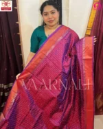 Traditional pallu design of pink Bishnupuri katan silk saree with decorative border