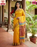Intricate pallu design of yellow red Kalakshetra saree showing handwoven Bengali motifs and vibrant color contrast